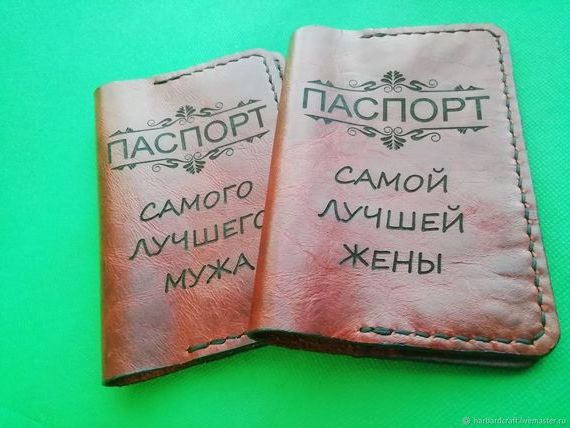 прописка в Ялуторовске